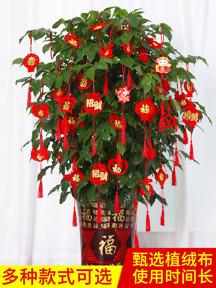 Small red lantern hanging decoration New Year Tree bonsai Indoor and outdoor scene decoration Spring Festival New Year decoration small pendant