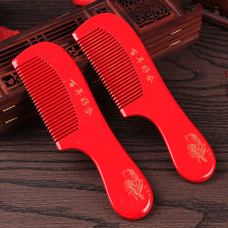 Wedding celebrations Daywedding red wood comb festival Longfeng comb hair comb and dowry