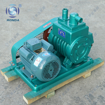 2X Rotary vane vacuum pump 2X-4 2X-8 2X-15 2X-302X-70 Resin glue defoaming oil press filtration