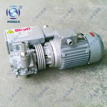 XD Single-stage rotary vane vacuum pump laboratory air extraction packaging machine vacuum vacuum blister low noise vacuum suction