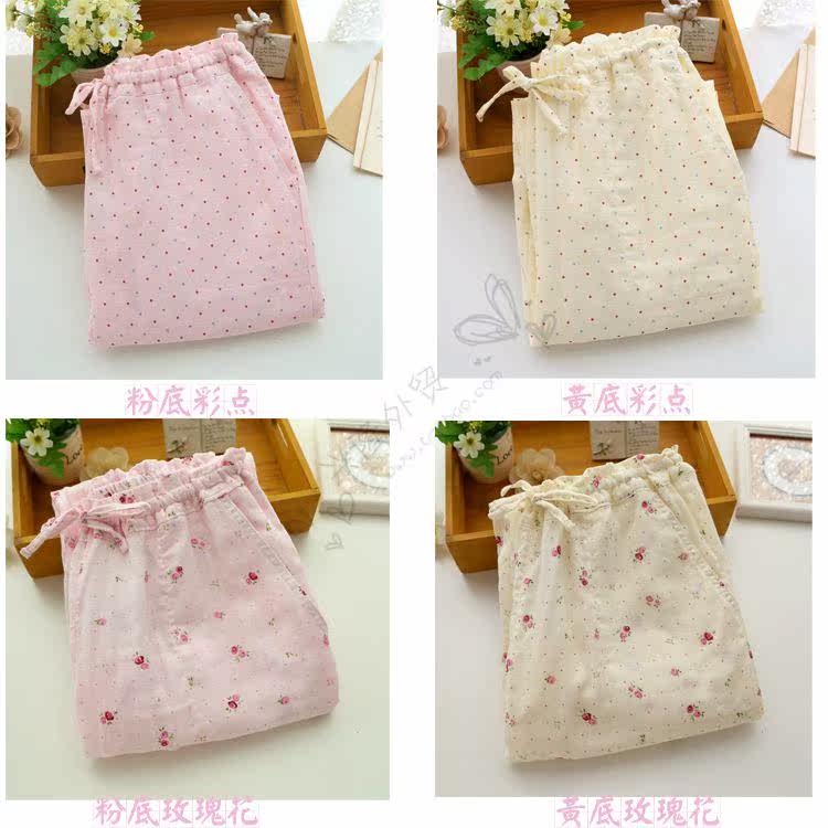 Pantalon pyjama jeunesse - Ref 717445 Image 6