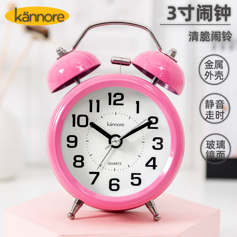 Student with muted headboard creative minimalist bedroom fashion Alarm Bells Cute Children Cartoon Electronic Small Alarm Clock Watches