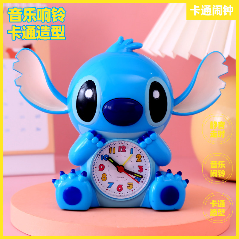 Shi Dizai Boy Girl Pupil Cartoon Mute Personality Headboard Alarm Clock Children Cute Creative Fashion Clock