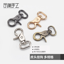 DIY hand-stitched leather tanned leather leather leather leather leather leather leather art luggage hardware accessories tiger head adhesive hook keychain