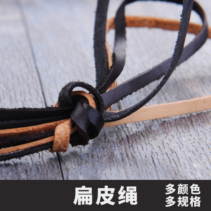 DIY handmade leather art leather Bull Leather Rope leather rope Woven Rope Leather rope leather strap Rope Leather leather Tanned Leather Rope
