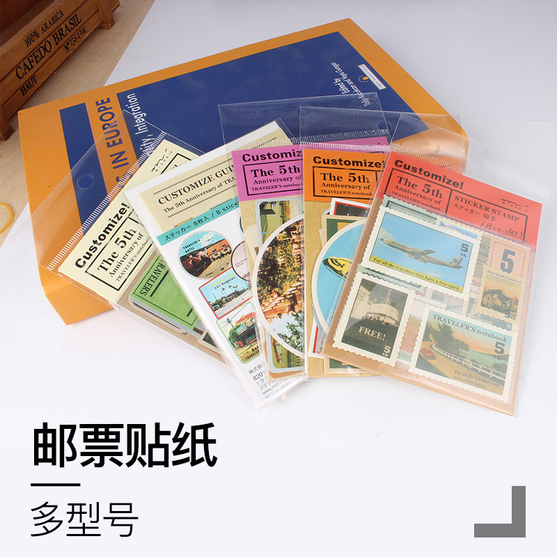 Renaissance Traveler Stamp Sticker Notebook Creative Sticker Stamp Air Luggage Sticker