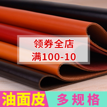Oilwood cowhide leather top layer cowhide handmade diy leather leather oil thick sofa American simple leather goods
