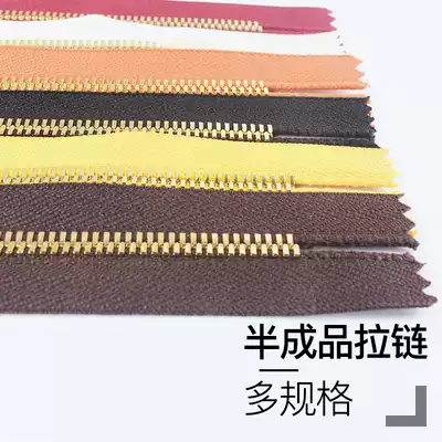 Zipper diy handmade leather goods Leather bag hardware accessories 3#5#Corn tooth metal semi-finished zipper