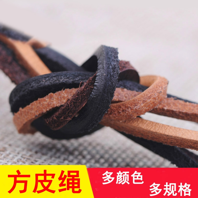 DIY Handmade Leather Craft Bull Leather Rope Flat Knitting Rope Square Leather rope Rope Leather Rope for Tanning Leather Rope Squared Leather Rope