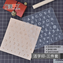 Leather letter printing three-piece set of transparent leather letter punching movable type hand-knocked non-copper mold handmade leather diy seal