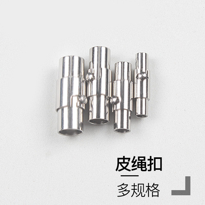 Pin-diy Accessories Material double insurance real pickup card belt scalp cord handle silver buckle rope