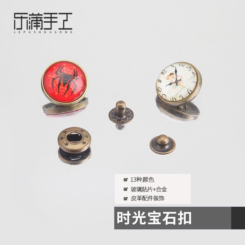DIY handmade five gold accessories accessories by button buttons 13 Styles Time Gem Buttons FOUR SNAP FASTENERS