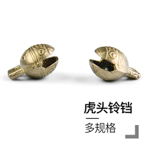 DIY handmade leather travel notebook diary notepad accessories vintage Tiger head small bell hanging ornaments