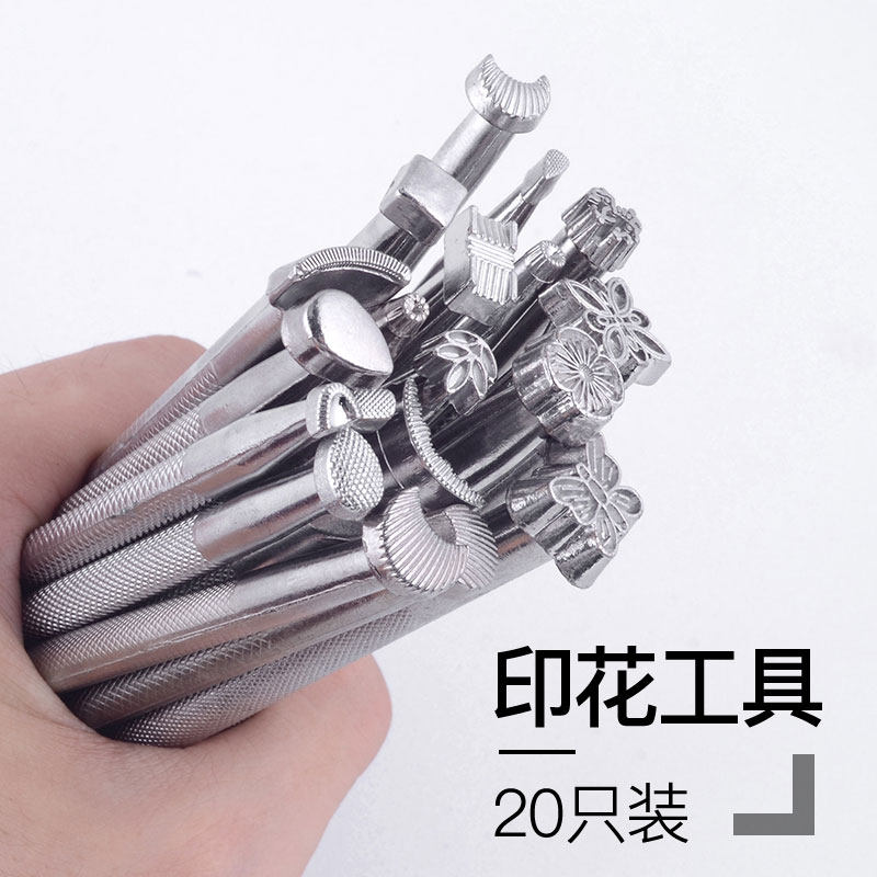 diy hand hand sewn leather leather leather leather leather leather leather leather leather leather leather leather leather leather leather leather leather leather leather leather leather leather leather leather leather leather leather leather leather leather leather leather leather leather leather tool set 20 only