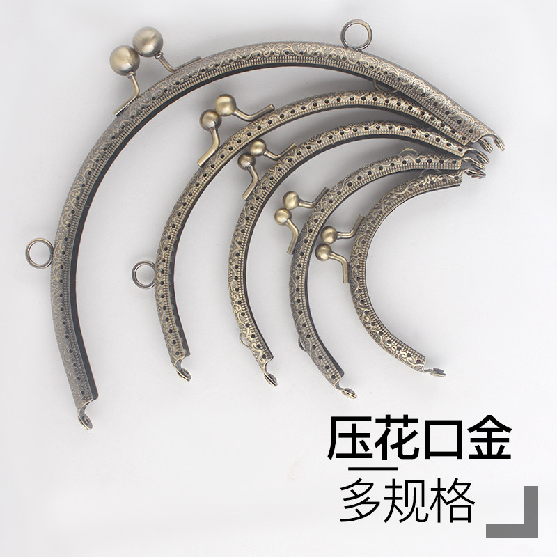 Mouth Gold Accessories Material Bag Handmade Diy Material Ancient Bronze Color Handheld Retro Hand square semi-circle gold