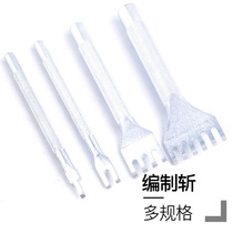 Flat cut handmade cow leather diy making tool leather rope preparation punching tool cutting cutting
