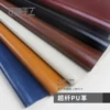 Товары от 乐蒲家居旗舰店