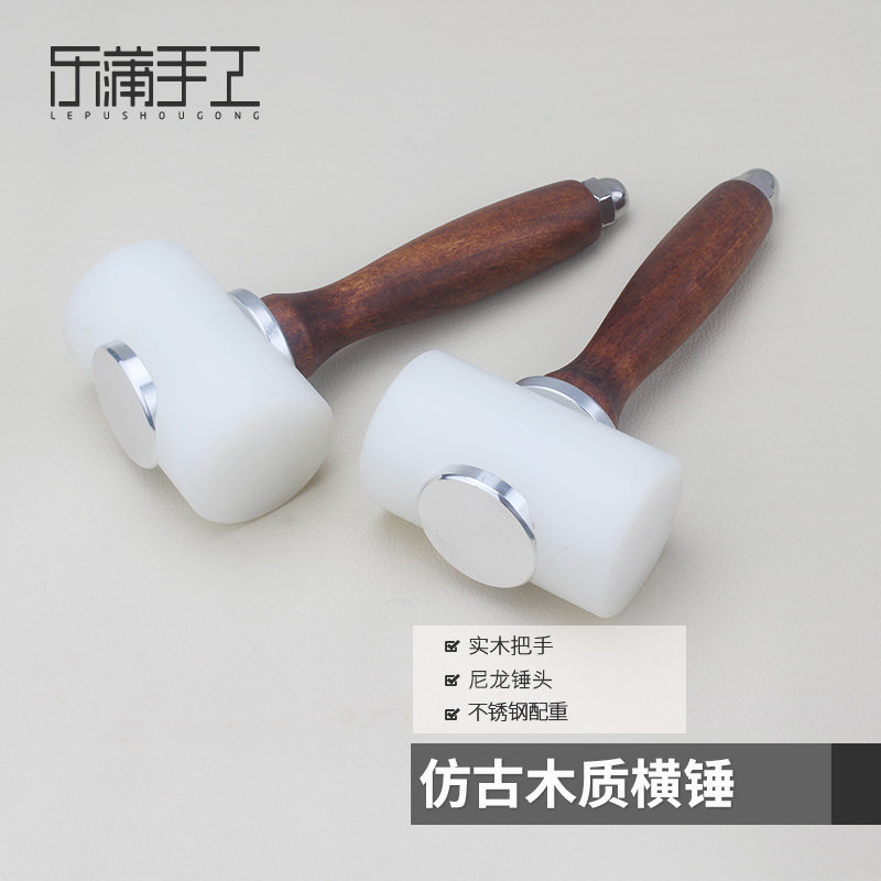 Plastic Hammer Nylon Hammer Handmade Diy Leather Tool Small Rubber Hammer Mount Hammer Large Rubber Hammer