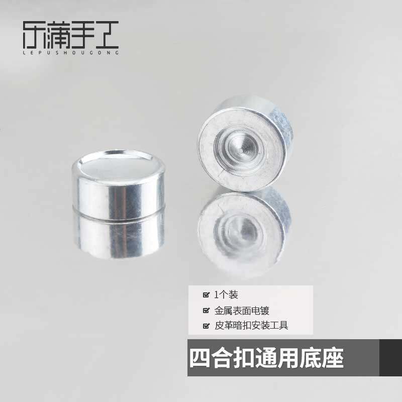 DIY Handmade Hand-stitched Leather Leather Leather Leather Leather Leather Leather Leather Leather Leather Leather Leather Leather Leather Leather Leather Leather Leather Leather Leather Leather Leather Leather Leather Leather Leather