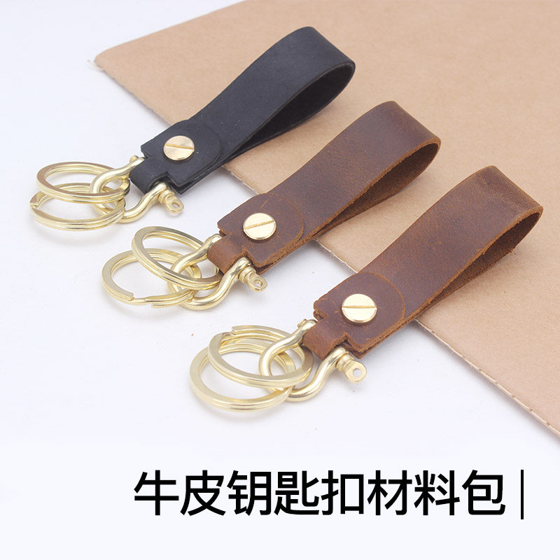Cow Leather Key Buckle Handmade Pendant Head Layer Cow Leather Car Key Ring Pendant Genuine Leather Key Hanging Rope