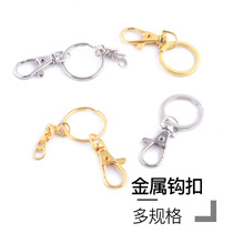 DIY handmade accessories keychain round key ring crystal drop glue accessories metal hook buckle