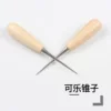 Товары от 乐蒲家居旗舰店
