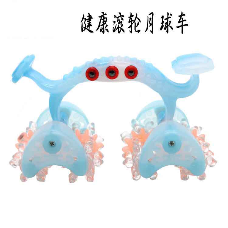 Moon rover roller massager back multi-function whole body head cervical spine waist leg manual massage meridian brush