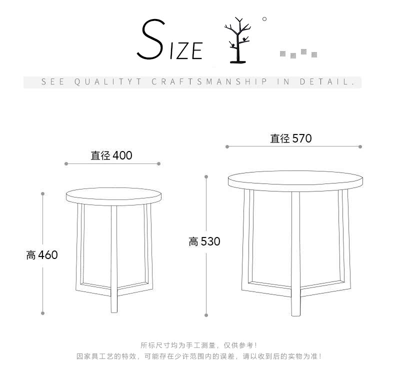 Góc cạnh điện thoại vài bàn cà phê Bắc Âu hiện đại tối giản gỗ rắn phòng khách sáng tạo giải trí nội thất tùy chỉnh bàn trà nhỏ - Bàn trà bàn trà gỗ đẹp