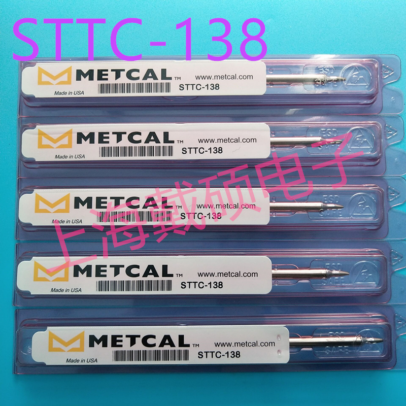OKI METCAL STTC-138 Soldering iron Shanghai Daishuo Electronic Technology Co, Ltd