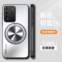 [Ранняя Белоснежка+Магнитная Снамер] Матовые отпечатки пальцев.