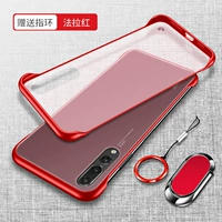 P20 Pro [Ультра -тсиная модель ● Farah Red] Отправить полноклассную стальную пленку+кольцо+магнитный стент