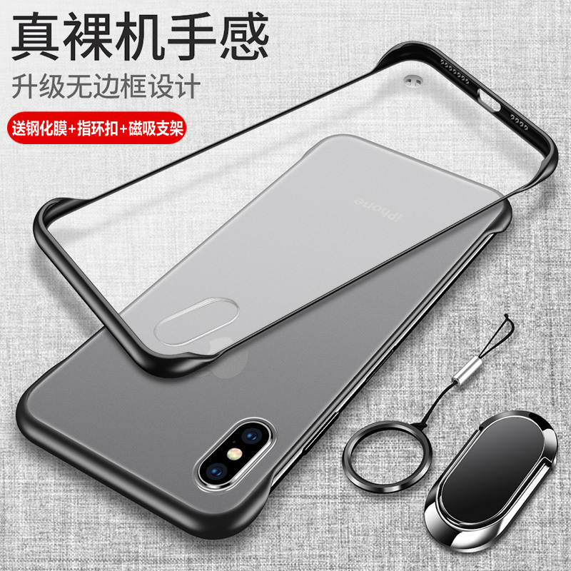 Suitable for iPhone X Phone Case, Apple XS Transparent iPhone Protection Xr Silicone Case, Xmax Anti-Drop Max Matte Soft Xsxmax Hard Case Ipx for Men and Women, Ip9 Ultra-Thin 10 Creative 8X Borderless