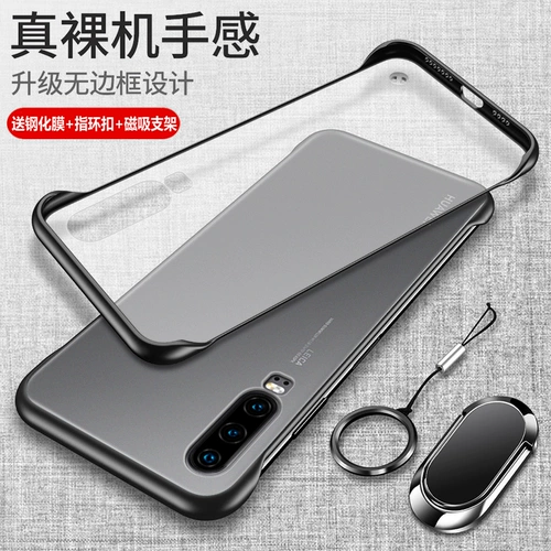 Huawei, совместимый чехол для телефона pro, защитный силиконовый матовый ультратонкий резиновый рукав подходит для мужчин и женщин, P30, P20, P30, P20, защита при падении, P3