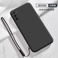 Честь 30 Молодежный издание [классический черный] кожа -дружеский жидкий силикон ★ Дайте полноценную стальную пленку+та же защелка