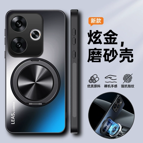 Xiaomi, совместимый мобильный телефон, защитный чехол, матовая защитная сумка, креативная ультратонкая трубка подходит для мужчин и женщин, защита при падении, redmi, премиум класс