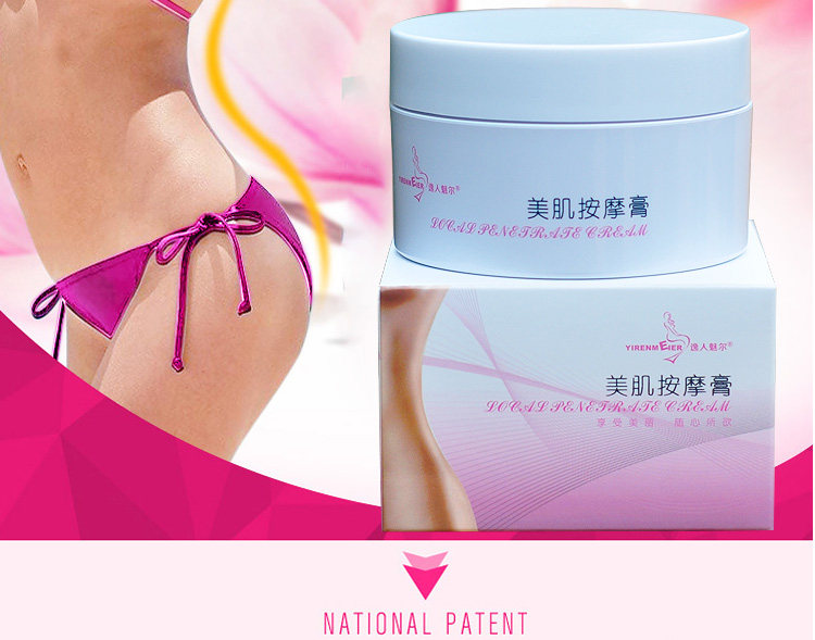 Skinny leg cream artifact thin belly massage cream slimming cream can be used for the whole body to tighten shape reducing cream to drain oil and thin the whole body
