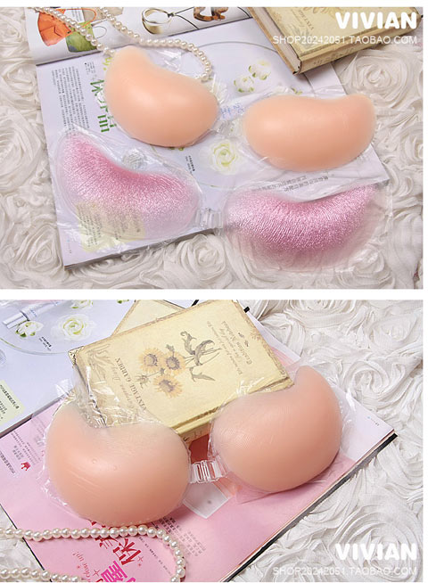 Silicone ngực nhỏ tập hợp dày áo ngực thoáng khí dán ngực thiên thần loại vô hình dán ngực xoài dán ngực áo lót không dây