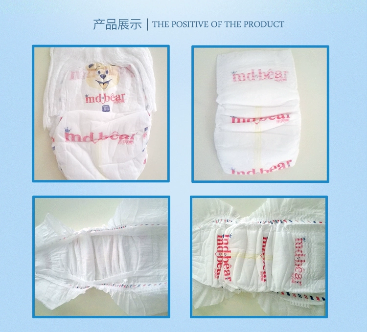 Tã dán chính hãng Đức Mi Bao Xiong S M L XL Tã tã Quần siêu mỏng thoáng khí Nam nữ