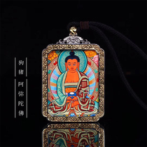Tibet thangka pure mineral pigment hand-painted portable boutique thangka box pendant