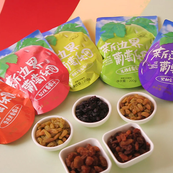 新边界 新疆树上黄葡萄干 500g 天猫优惠券折后￥9.99包邮（￥10.99-1）四色葡萄干可选