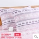 Khăn bông giặt 100% cotton màu rắn sọc đơn giản Khăn bông 75x50cm một đôi chụp 1 đôi