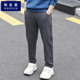 Hapiro childrens sweatpants mens quần chàng trai mùa thu váy cộng với nhung cộng dày trẻ em lớn mùa thu và mùa đông dày mặc ngoài.