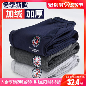 哈皮鲁男童秋冬加绒裤一体绒休闲加薄绒中大童运动裤儿童裤子长裤