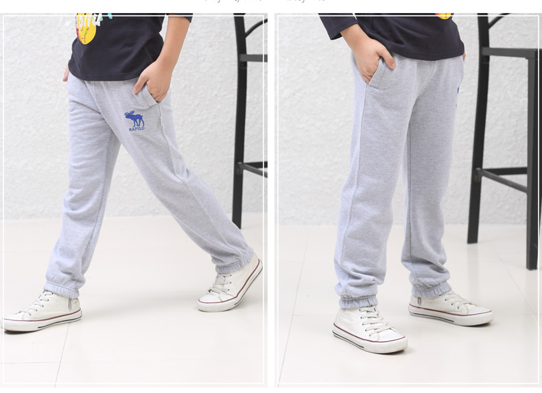 Pantalon garcon - Ref 2056567 Image 19