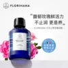 Товары от florihana官方旗舰店