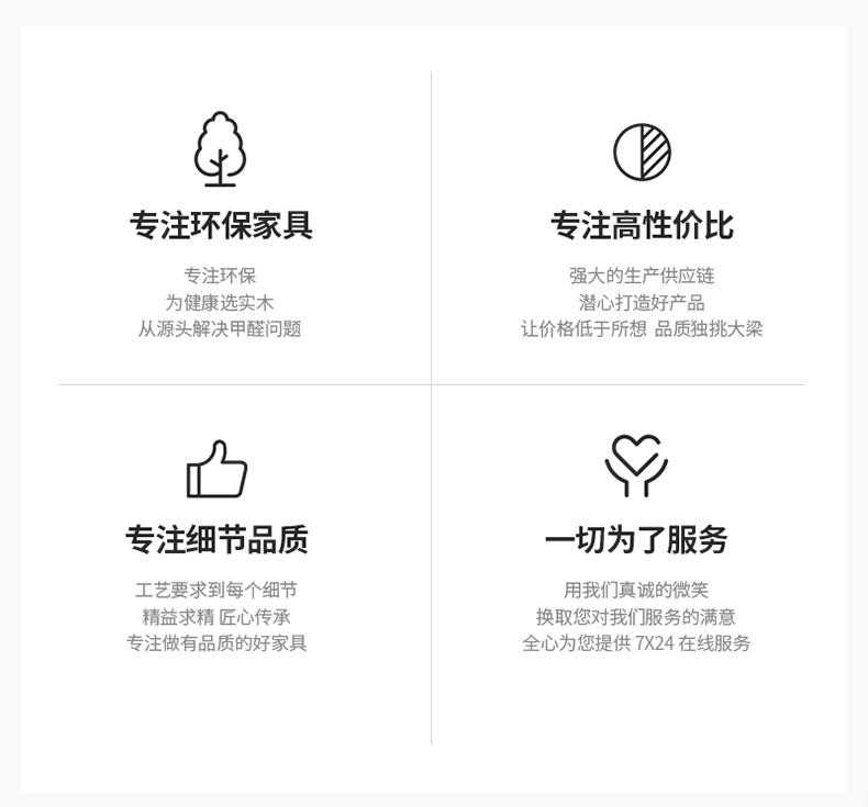 柜太太 家用实木圆凳 多功能叠放凳子 图2