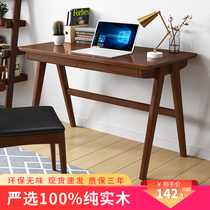 Solid Wood computer desk home long table student desk writing desk desktop Nordic small table bedroom learning table and chair