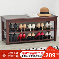 Solid wood shoe-changing stool home door shoe cabinet sitting bench integrated into the door into the door to wear shoes stool can sit test shoes long bench