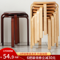 Solid Wood round stool home dining stool small bench creative table stool stacked wooden stool simple solid wood low stool