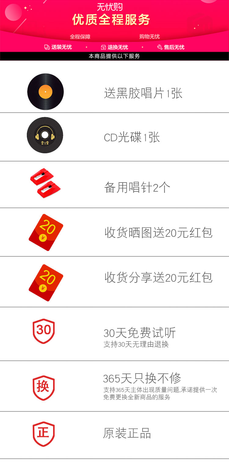 đầu đĩa than giả cổ Máy ghi âm vinyl máy hát ghi âm châu Âu retro cổ lớn sừng máy ghi âm âm thanh cổ điển trang trí phòng khách cổ điển - Máy hát 	đầu đĩa than denon dp-1200